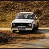 CW-Fotos Thayalandrally 048